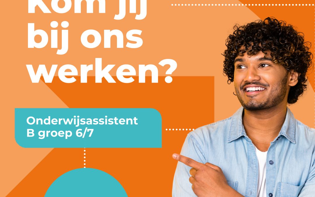 Vacature 3